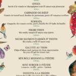 Menu   July 2023 113620-834500